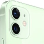 IPHONE12_green_2