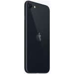 IPHONESE2022_midnight_1